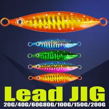 Afishlure металла джиг ложка 20г/40г/60г/80г/100г/150г/200г металла джиг приманки привести джиг медленно тонущий Жесткий приманки лодка Рыбалка