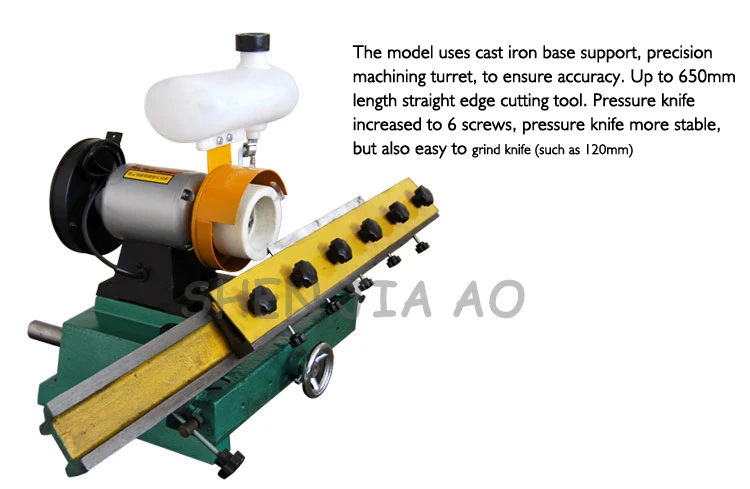Скамья прямая кромка шлифовальный станок MF206 прямое лезвие для обработки древесины станок для заточки ножей 220 В кВт 1 шт