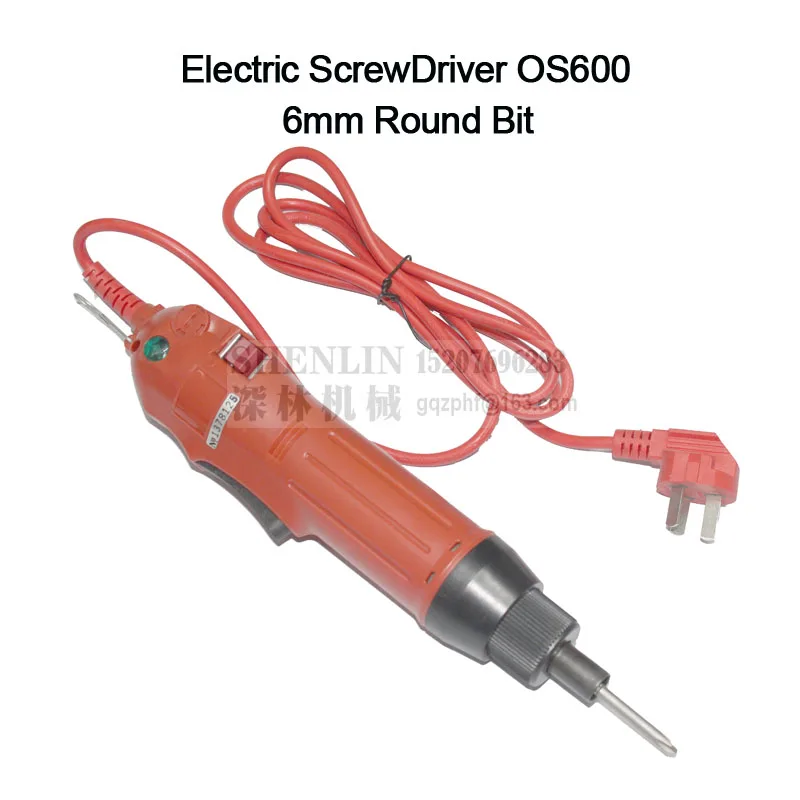 0S600 110V-8