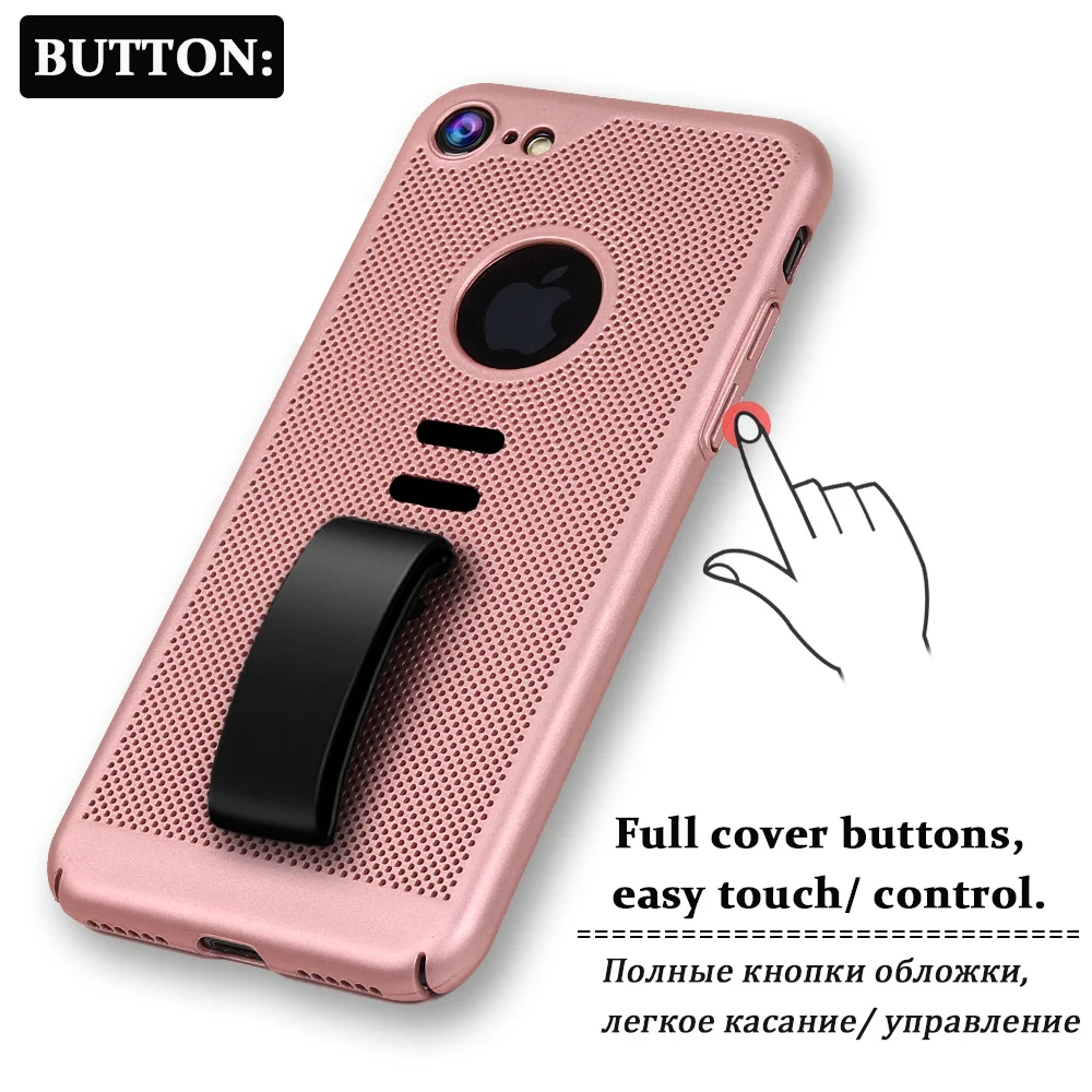 KIP71197_4_JONSNOW Heat Dissipation Hollow Phone Case For iPhone 7 8 Cases for iPhone XS XR 6S 7P 8 Plus PC Back Cover for iPhone XS Max Capa Fundas