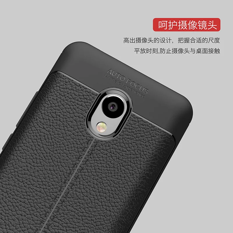 Litchi silicone case meizu m5 note 5.5 inches (6)
