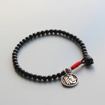 

2020 New Natural Coconut Shell Bead Simple Bracelet With Chinese Lucky Sign Charm Tibetan Lama Handmade Bangle Prayer Jewelry