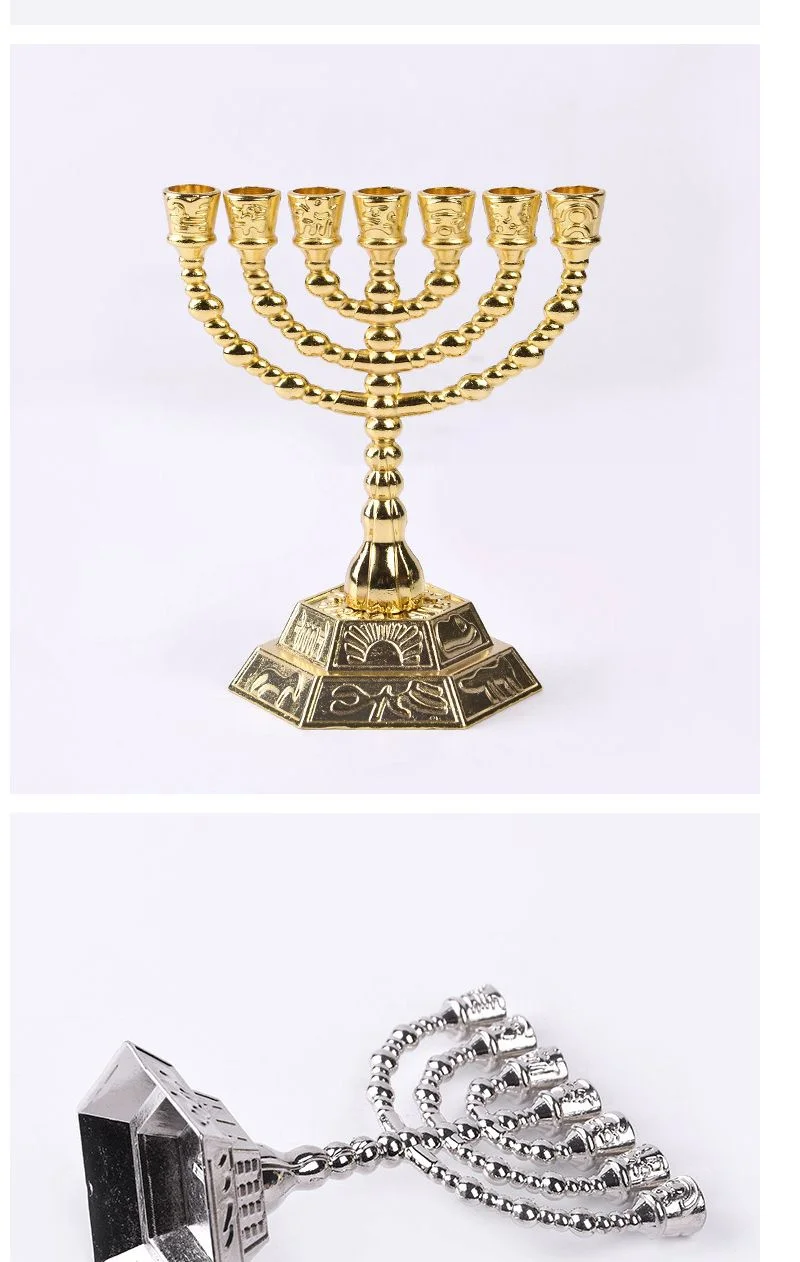 Еврейский подарок иудаизм Menorah Israel Hanukkah Menorah