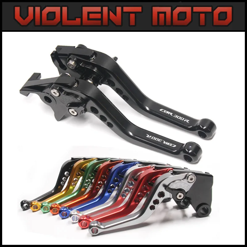 CNC Aluminum Adjustable Motorcycle Short Brake Clutch Levers Set fit