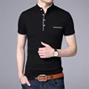 2022 New Fashion Brand Polo Shirt Men's Summer Mandarin Collar Slim Fit Solid Color Button Breathable Polos Casual Men Clothing ► Photo 3/6