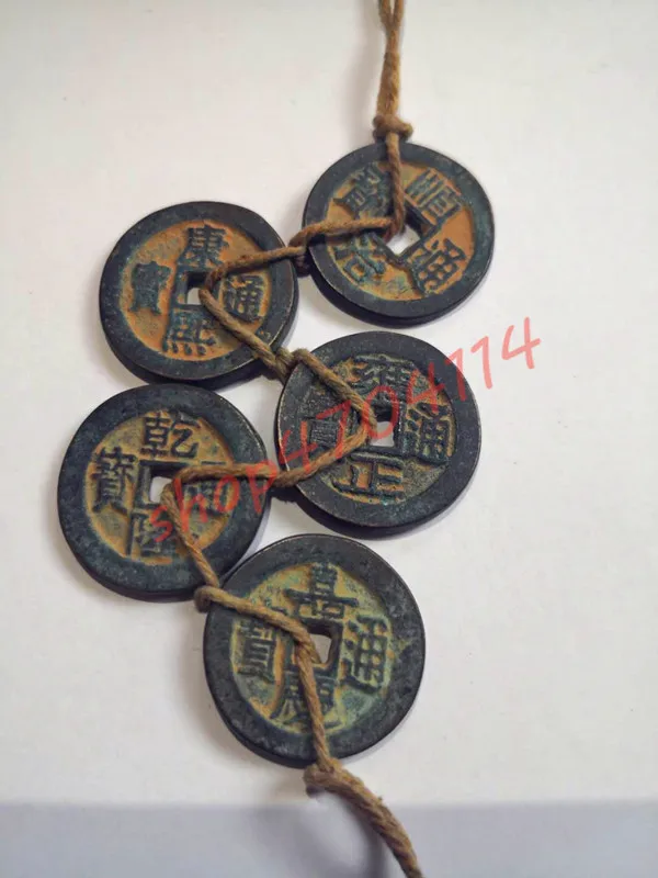 Dinastia Qing Soldi Cinque Imperatori (Una Stringa), Fengshui Decorazione Ornamenti, Squisito Antico Collezioni, Prezzo Speciale!!!