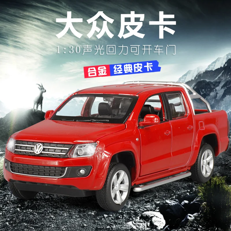 1 шт. 17 5 см модель автомобиля Volkswagen AMAROK pickup suvs Acousto Optical Alloy|toy beetle|toys games giftsgift bags and