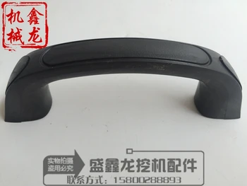 

Excavator accessories 31 SY75/135/215/235-8 front bezel / sunroof handle / handle