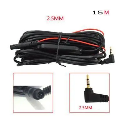 

Car driving recorder 15M 4p video conversion lineCompatible with navigator line reverse camera four-core extension rearview