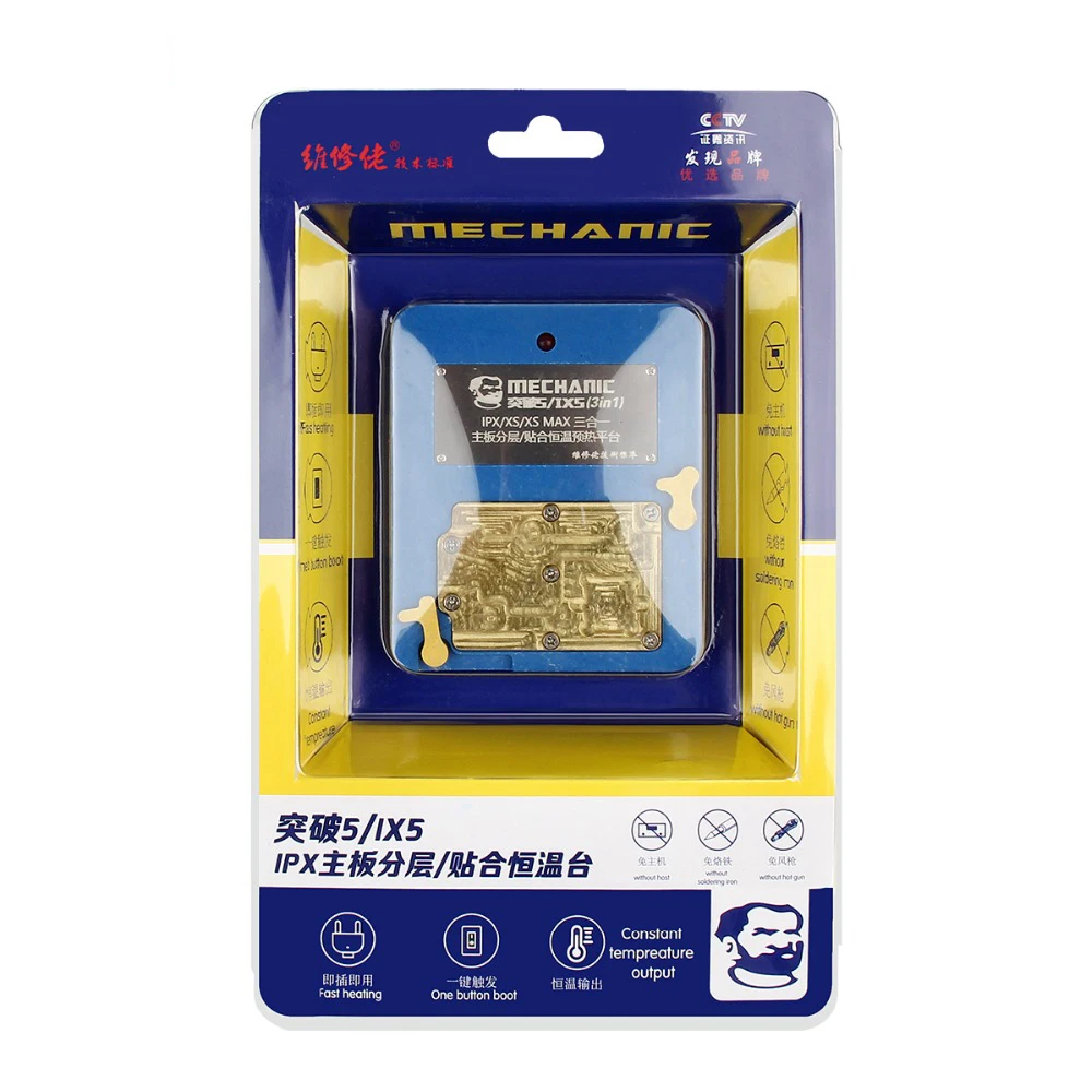 MECHANIC IX5 Thermostat Remove Welding Platform Desoldering Rework Station Heater For IPhone X XS MAX Mainboard Separate Bonding