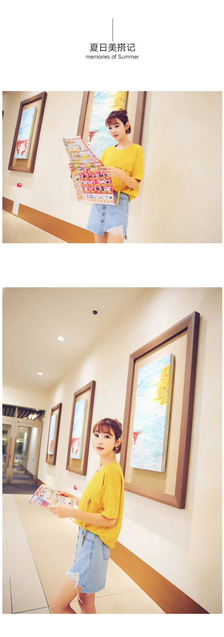 OU0917-_03