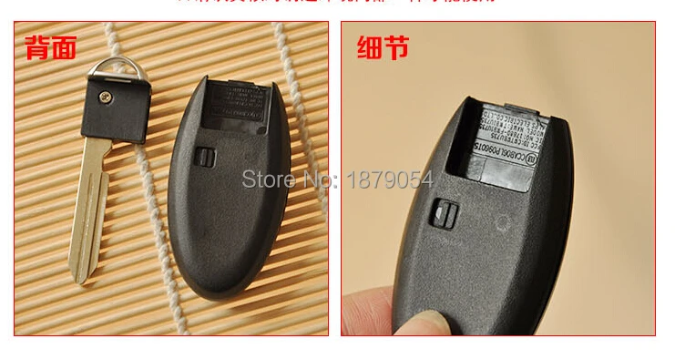 3 Buttons Nissan Tiida Sylphy Livina Qashqai smart key shell      (20).jpg