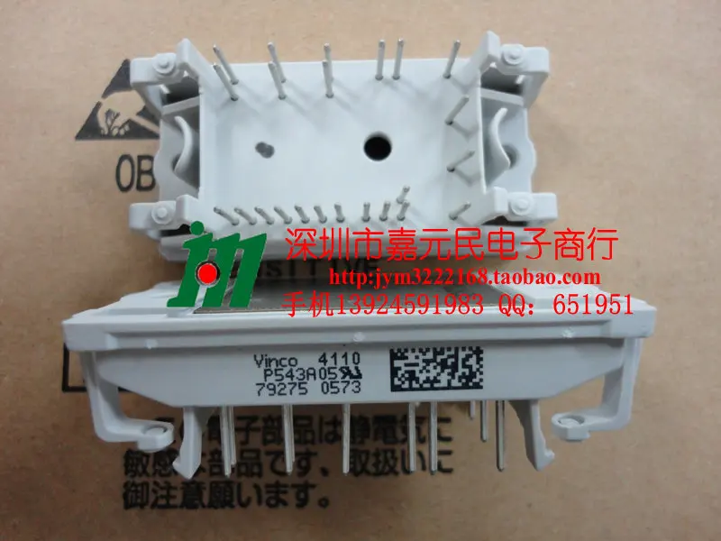 

Tyco original new IGBT module P543A05