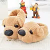 Winter Lovers Style Animal Plush Slippers Home Slides For Men Woman Shoes Dog Shape Soft Warm Fluffy Slipper Fit Best Gift Girls ► Photo 2/5