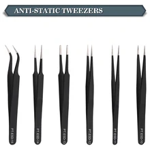 Горячая 6 шт. нержавеющая Steel6-piece набор игральных костей 1,0 мм Толщина Черный пинцет антистатический набор инструментов