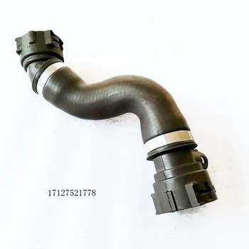 

for BMW E60 E61 525i 525xi 530i 530xi 2006-2007 Lower Radiator Hose Febi 17127521778