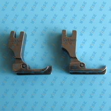 High Shank Hinged Raising(Guide)Foot #12463HR 1/16″ Right (2pcs)