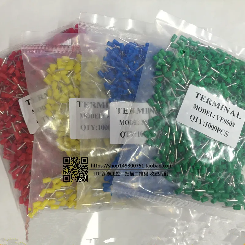 

100pcs E0508 Tubular Wire Cold Pressure Connector Electrical Terminals Cable Crimps Wire Ferrules For 0.5mm2, 22 AWG Wire VE0508