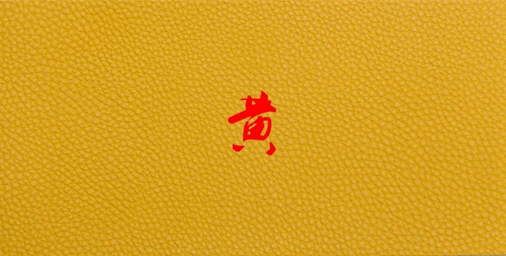 5394614193_260609956