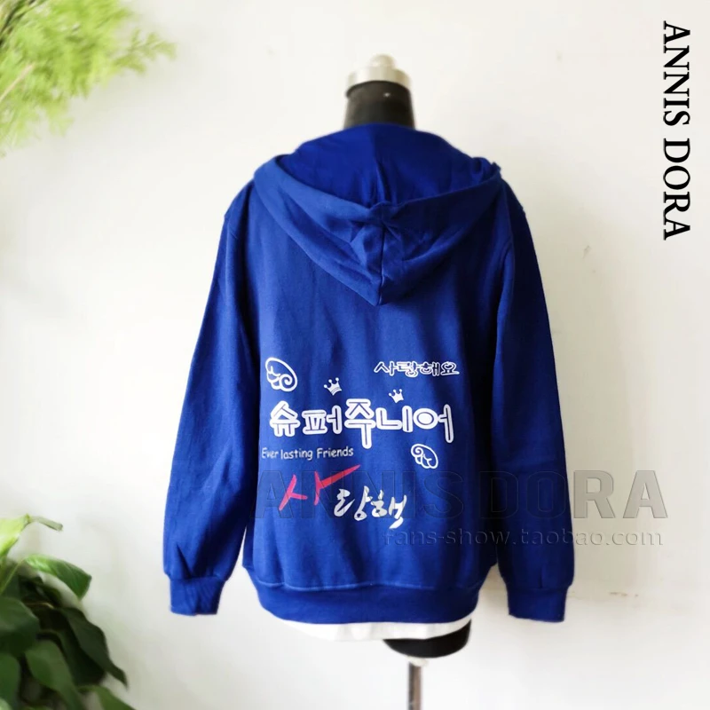 スーパージュニア Sj 韓国ロゴサファイアブルージップパーカー Zip Hoodie Hoodie Hoodyblue Hoodie Aliexpress