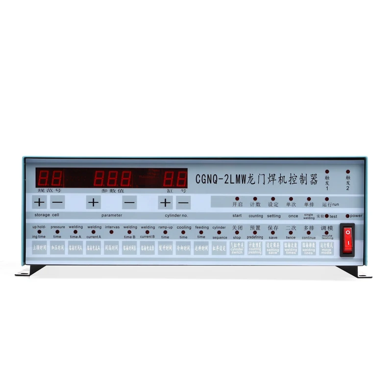 

16-cylinder Welder Machine Controller Welding Machine Control Circuit LYYZ-2HJ