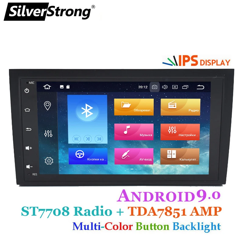 SilverStrong ips DSP 4G Android 9,0 автомобильный DVD gps для Audi A4 RS4 2002-2011 мультимедийный плеер стерео радио