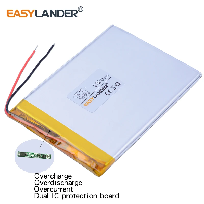 3pcs/Lot 3.7V 2300mAh Lipo Polymer Li-ion Lithium