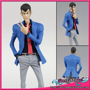 

Japan Anime Original BANPRESTO Master Stars Piece (MSP) LUPIN THE THIRD Collection Figures - LUPIN THE THIRD II