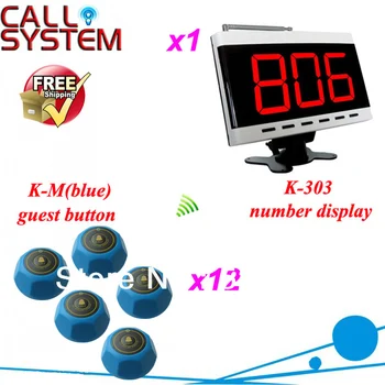 

Guest Paging System in low price for restaurant; number display receive call of guest button