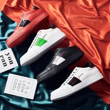 Мужская обувь; дышащая обувь для студентов; трендовая спортивная обувь для фитнеса; мужские полуботинки; кожаные модные кроссовки для бадминтона; Мужская обувь для катания на коньках