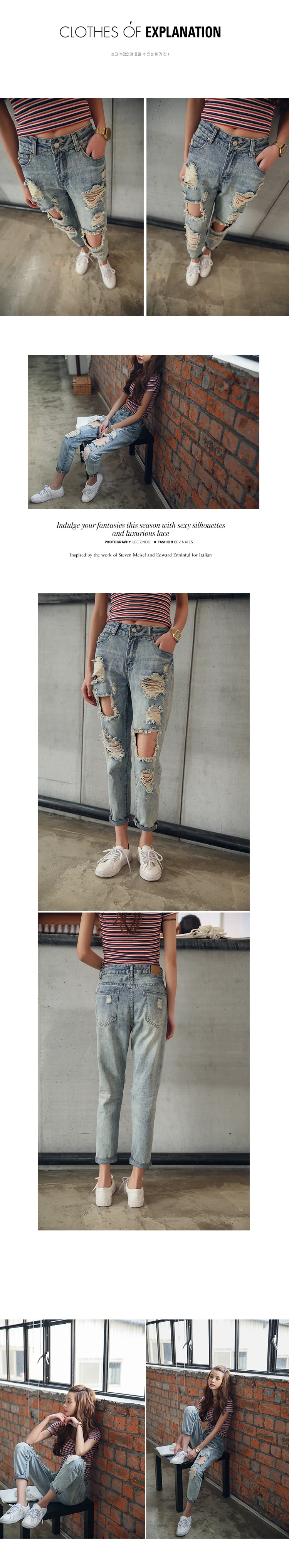 JUJULAND Модные женские рваные потертые тонкие джинсовые джинсы Boyfriend джинсы сексуальные узкие брюки с дырками размера плюс 9053