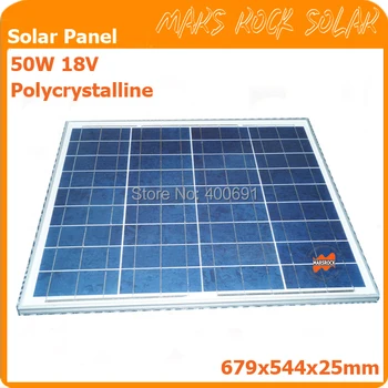 

50W 18V Poly Solar Panel