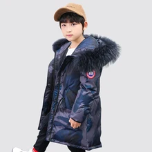 

Winter Teen Boy Down Jacket Children Thick Warm Jacket Child Boy Boy Winter Outdoor Jacket Snowproof 120-160