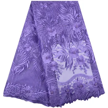 

African Lace Fabric With Plenty Beaded High Quality Lace Fashion Purple African Tulle Lace Fabric For Nigerian Wedding F1347