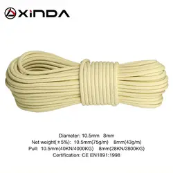 XINDA Escalada Paracord Скалолазание Веревка Открытый Туризм противопожарная безопасность веревка высокопрочный шнур кемпинг оборудование