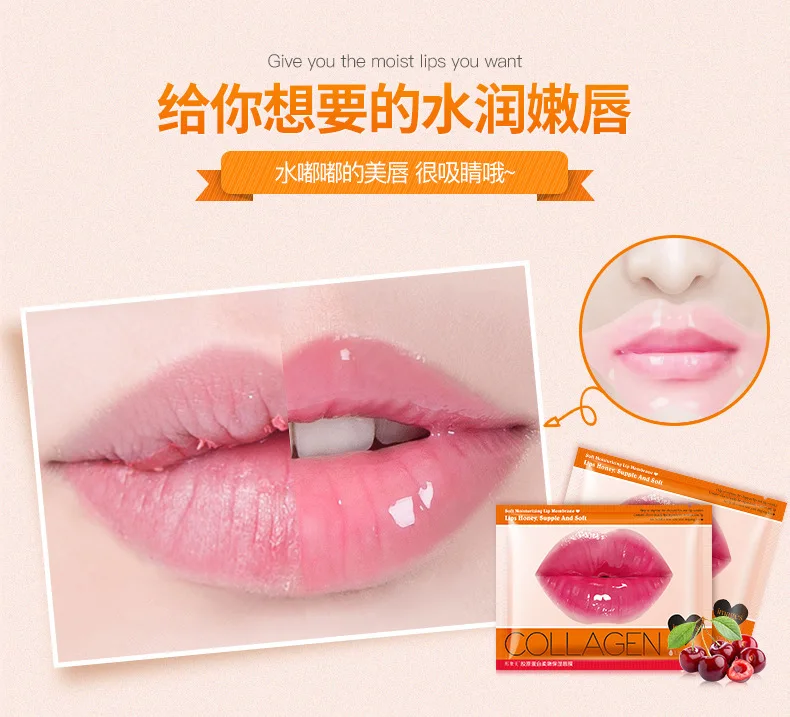 Cherry Collagen Moisturizing Lip Mask Deep Hydrating Exfoliating Anti Aging Anti Winkles Lips Care Beauty Essentials 10PCS