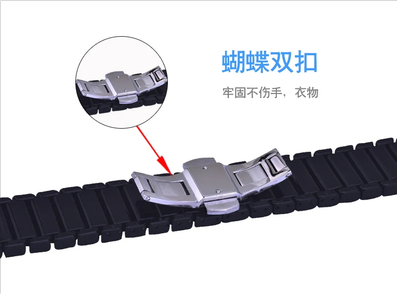 new ceramics bracelet for apple watch band 42mm/38mm 40mm 44mm Butterfly buckle strap for iwatch series 4/3/2/1 wrist belt