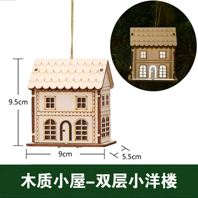 Рождественский фестиваль светодиодный светильник деревянный дом Рождественская елка висячие украшения Праздник хороший рождественский подарок Свадебные украшения - Цвет: D