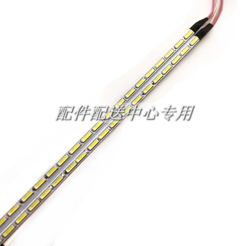 large-led-kit-003