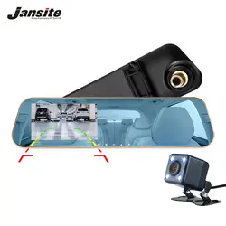 Jansite Автомобильный dvr двойной объектив Full HD 1080 P Dash Cam зеркало заднего вида автомобиля камера видео регистратор с заднего вида DVR Авто