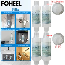 Filtro de água para torneira foheel, para assento de banheiro inteligente e torneira de chuveiro compre 2 obter 1 grátis