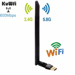 KuWfi USB Wifi адаптер 600 Мбит/с беспроводная сетевая карта Ethernet антенна Wi-Fi приемник USB двухдиапазонный 2,4 г 5 ГГц для ПК Wi-Fi Dongle