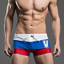 Мужские плавки с буквенным v-образным принтом, штаны, пляжные шорты, облегающая одежда, однотонный вязаный купальник с квадратными штанинами, завязанный синий, серый, 2XL