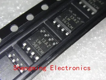

100pcs LM567CM LM567 SOP-8 IC