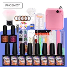 Полный Набор лаков для ногтей 36 Вт УФ-сушилка лампа для 10 мл Гель-лак Инструменты для дизайна ногтей Блеск для ногтей набор точечная ручка для маникюра Набор инструментов