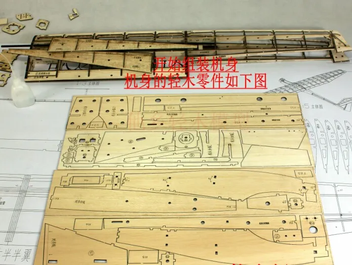 balsa-rc-glider-kit-guppy-6