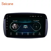 Seicane Автомобильный gps радио плеер для Mercedes Benz Smart с Bluetooth AUX Поддержка DVR Carplay OBD управление рулевым колесом