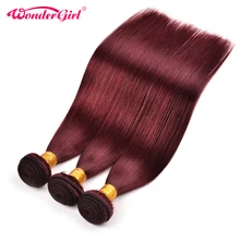 3 Bundles Deal 99J Brazilian Straight Hair Bundles 300g Brazilian Hair Weave Bundles Non Remy Human