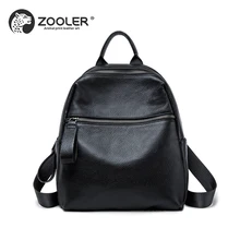 2018 Zooler Genuine Leather woman bag backpacks designed fashion soft cowhide backpacks women travel bag top quality Bolsas#W201 2018 Zooler Genuine Leather woman bag backpacks designed fashion soft cowhide backpacks women travel bag top quality Bolsas#W201
