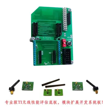 

TI wireless evaluation system motherboard Bluetooth ZigBee CC2500 CC1100 series EM evaluation development board